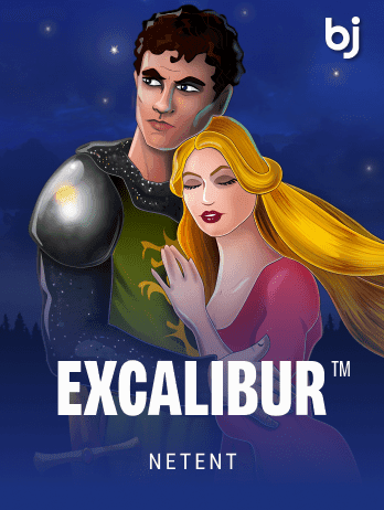 Excalibur™ game icon